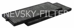  ! hyundai Accent II Getz Nevsky Filter . NF6159C2 NF6159C2 