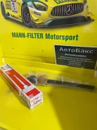 CTR CR0423 CRMZ-44 ���� ������� | ����� ����/��� | CRMZ-44 ����