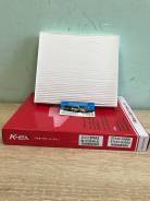   K-ex [97133J9000] 97133-J9000 