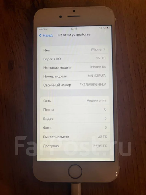 Apple iPhone 6s. �/�, 32 �� ����