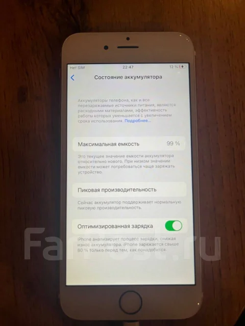 Apple iPhone 6s. �/�, 32 �� ����