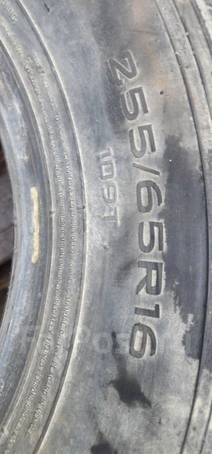 Triangle TR258. ������, 2007 ���, �/�, ����� 25 % ����