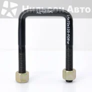 ��������� ��������� 14*72*120, Autodepo Autodepo 1472120 1472120 ����