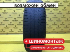 Michelin Agilis 51
