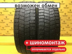 Continental VancoIceContact