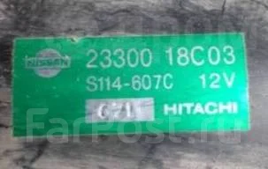 ������� Nissan 2330018C03 ����