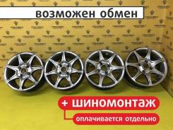 X'trike X-110