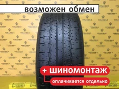 Triangle TR257