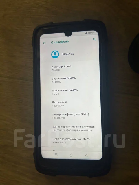 Blackview BV6900. �/�, 64 ��, ������, 3G, 4G LTE, Dual-SIM, ���������� ����