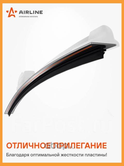    410 (16) 1  (hook 9x3) (AWB-BKP-410) Airline / Awbbkp410 AWBBKP410 