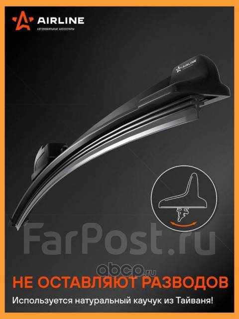    410 (16) 1  (hook 9x3) (AWB-BKP-410) Airline / Awbbkp410 AWBBKP410 