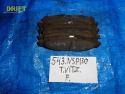 ��������� ������� �������� Toyota VITZ NSP130, �������� 0446574020 ����