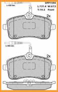    Double Force / DFP1594 DFP1594 