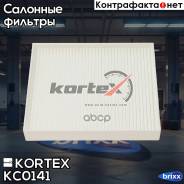   Hyundai Elantra 16- Kortex . KC0141 KC0141 