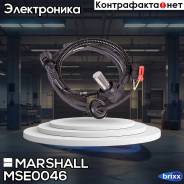  Abs |  / | Marshall . MSE0046 MSE0046 