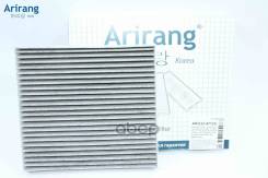    Arirang^Arg324712c 87139Yzz16 Arirang . ARG324712C ARG324712C 