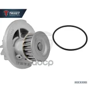 ����� ������� (�����) Nexia Trixet ���. T7097 T7097 ����