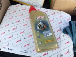 Castrol Transmax. �����������, ����, �������������, 75W-90, 1��. ����