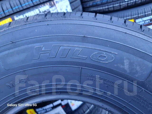 Hilo Sport XV1, 265/70R15, 15