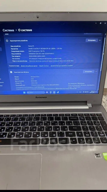 Lenovo IdeaPad Z500. 15.6", 2,6����, ��� 8 ��, ���� 1���, WiFi: 1, Bluetooth: 1 ����