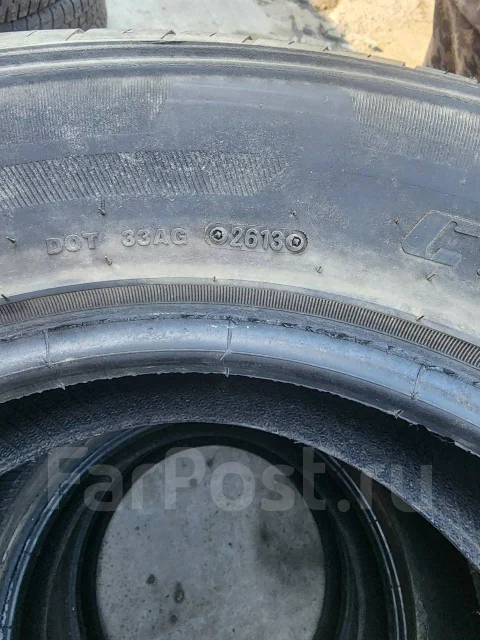 Goodyear UltraGrip 5. ������, 2013 ���, �/�, ����� 10 % ����
