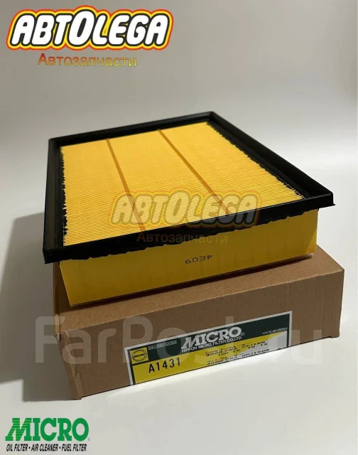 Фильтр воздушный Micro Toyota LC Prado 150 1GR 09-/Lexus GX460 1UR ...