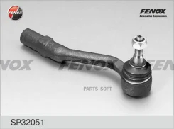 ���������� ������� Citroen C2 03/09-10/01 C3 I/II 02/02-09/10 Peugeot 1007 05/04-10/07 Fenox SP32051 SP32051 ����