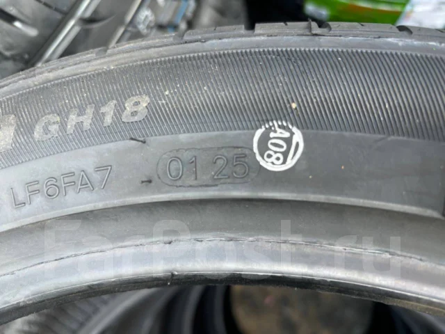 Goform GH18. ������, 2025 ���, ����� ����