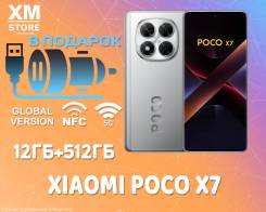 Xiaomi Poco X7. , 512 , , 3G, 4G LTE, 5G, Dual-SIM, NFC 