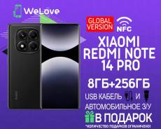 Xiaomi Redmi Note 14 Pro. �����, 256 ��, ������, 3G, 4G LTE, Dual-SIM, NFC ����