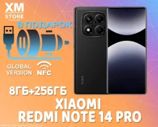 Xiaomi Redmi Note 14 Pro. �����, 256 ��, ������, 3G, 4G LTE, Dual-SIM, NFC, ������� �������. ��� ����� �� ���������� ����