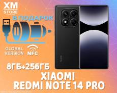 Xiaomi Redmi Note 14 Pro. �����, 256 ��, ������, 3G, 4G LTE, Dual-SIM, NFC ����
