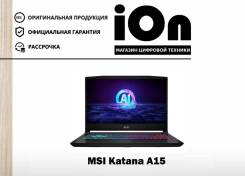 MSI Katana. 15.6", 5,1����, ��� 16 ��, ���� 1 000���, WiFi: 1, Bluetooth: 1, ����������� �� 6��. ��� ����� �� ������������ ����