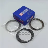 �������� ��������� ����� �� 1 ������� - 89x1.2x1.2x2mm Nissan 2.5L QR25DE Mousson ���. Srsqr25Destd SRSQR25DESTD ����