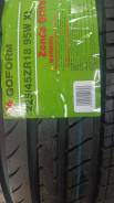 Goform GH18. ������, 2024 ���, ����� ����