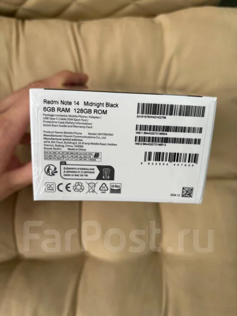 Xiaomi Redmi Note 14. �����, 128 ��, ������, ������ ����