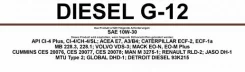 Pemco Diesel G-12 SHPD. 10W-30, �����������������, 20��. ��� ����� �� ������������ ����