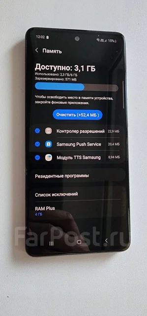 Samsung Galaxy A51. �/�, 128 ��, �����, 3G, 4G LTE, Dual-SIM, NFC ����
