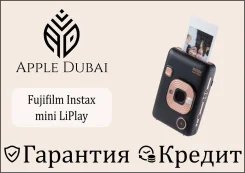 Fujifilm Instax Mini LiPlay. ��� ����� �� ������������ ����