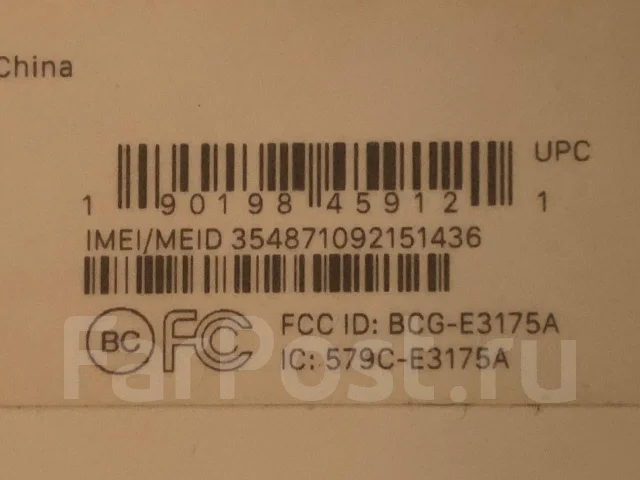 Apple iPhone X. �/�, 256 ��, ������, 4G LTE ����