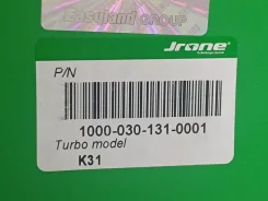 �������� ������� MAN 1000-030-131 ����