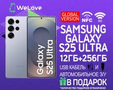 Samsung Galaxy S25 Ultra. �����, 256 ��, �����, 3G, 4G LTE, 5G, NFC, ������� �������, ������������ �������. ��� ����� �� ���������� ����