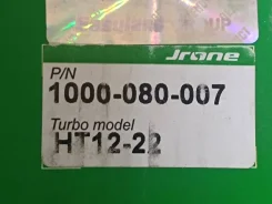 �������� ������� Renault Master Nissan Interstar OPEL Movano 1000-080-007 ����