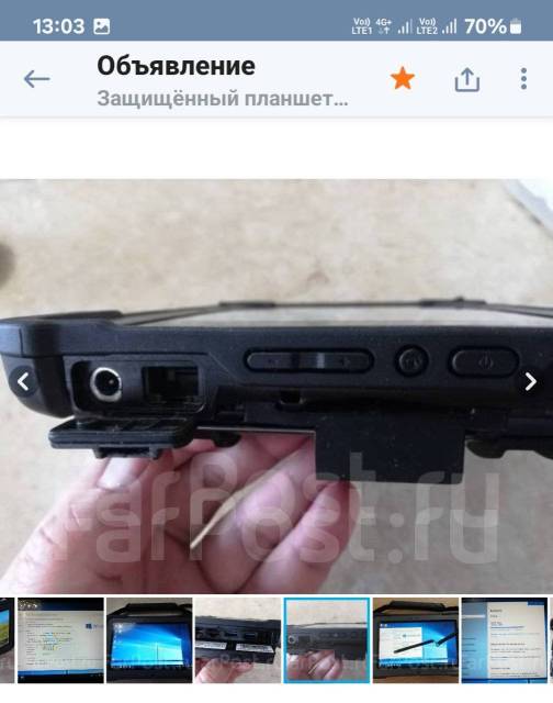 Xplore. 10.1 ������, ������ 512 �� ����