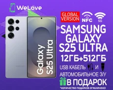 Samsung Galaxy S25 Ultra. �����, 512 ��, �����, 3G, 4G LTE, 5G, NFC. ��� ����� �� ���������� ����