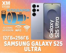Samsung Galaxy S25 Ultra. �����, 256 ��, �����, 3G, 4G LTE, 5G, NFC, ������� �������, ������������ �������. ��� ����� �� ���������� ����