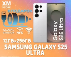 Samsung Galaxy S25 Ultra. �����, 256 ��, �����������, 3G, 4G LTE, 5G, NFC, ������� �������, ������������ �������. ��� ����� �� ������� ����