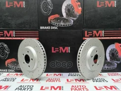���� ��������� �������� ��������������� Mustang 2005-2014 (316 ��) LBM ���. BDF0001P BDF0001P ����