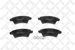    Peugeot 206 1.6i/2.0i 16V/2.0HDi 01 Stellox . 737010SX 737 010-SX 726 10=FDB1599=573036B ! 737010SX 