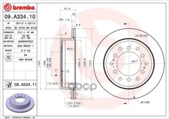 ���� ��������� �������� ������������� Brembo ���. 09A33410 09A33410 ����